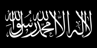 Al Qaeda Flag