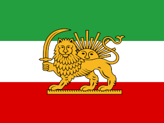 Iranian Flag